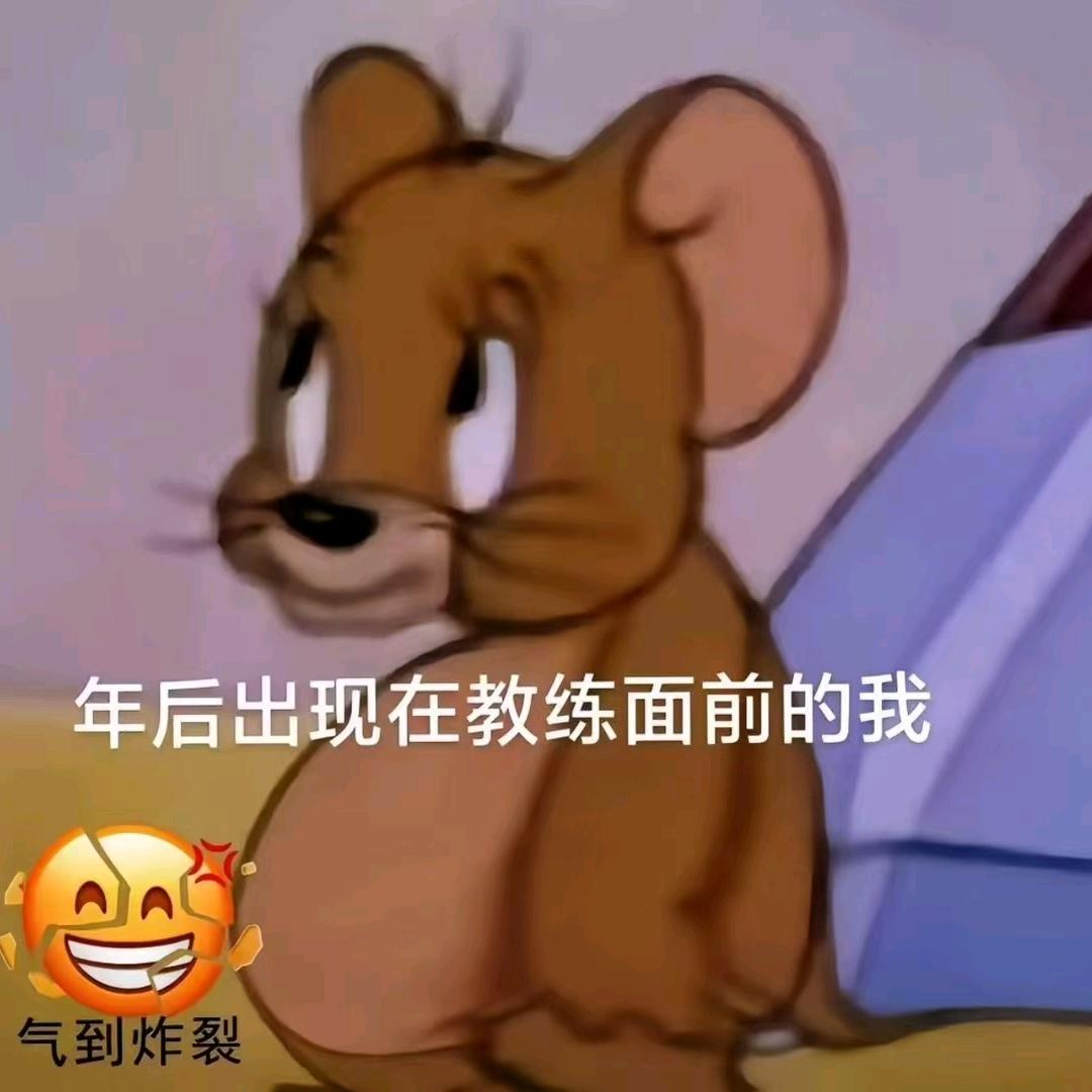 晴蓝天