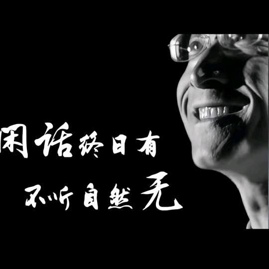 凨凪凮夙ོ꧔ꦿ࿐ོ