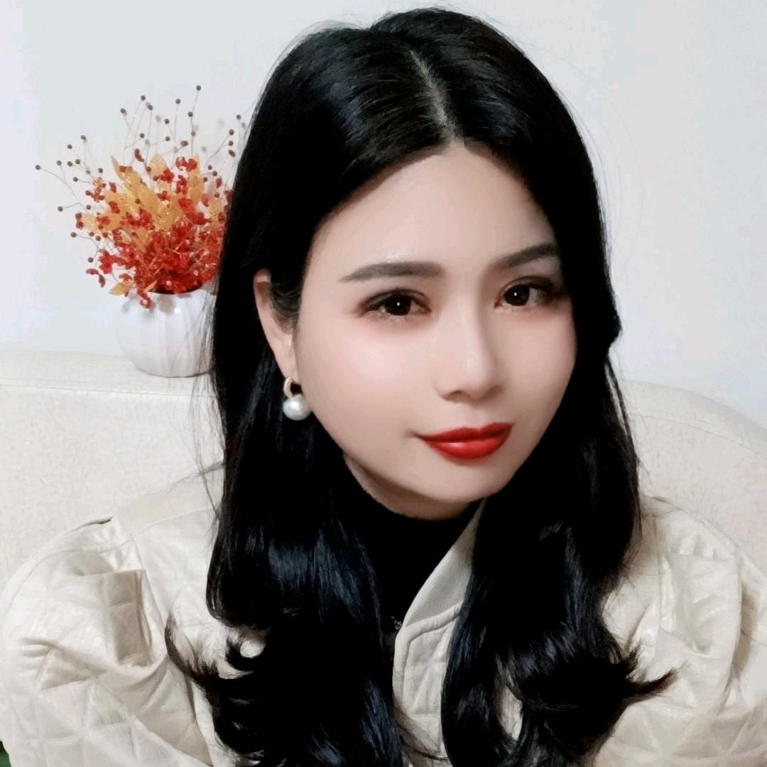 娟子