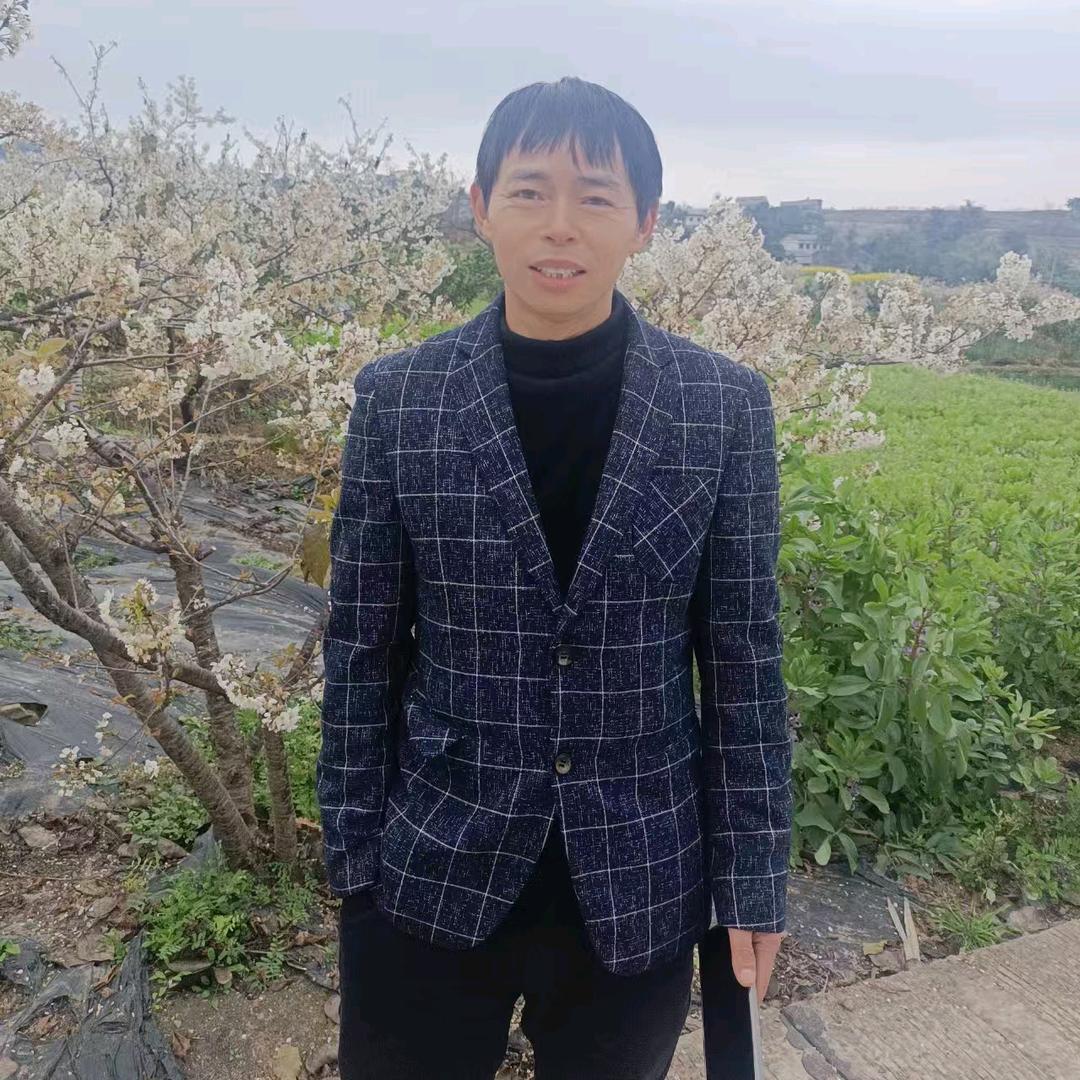 自己