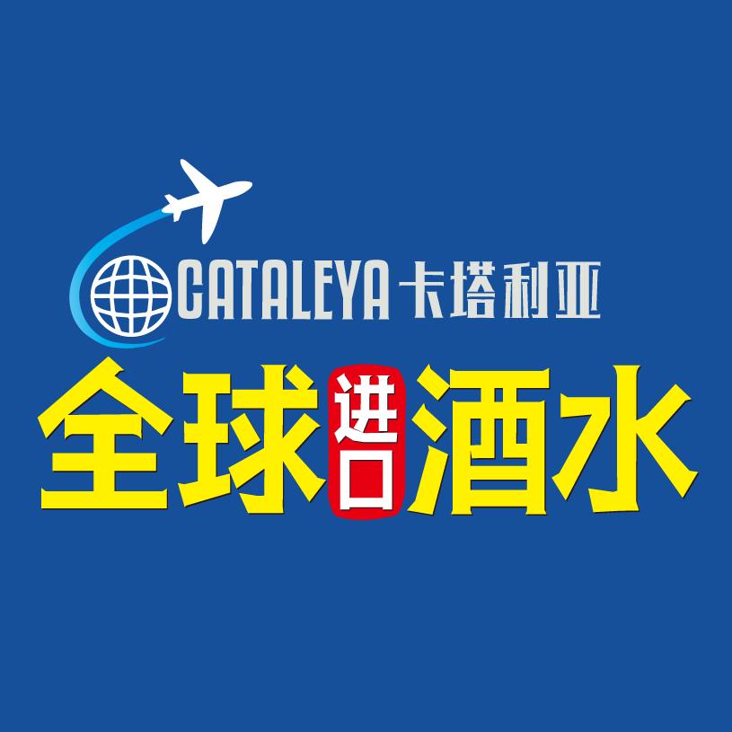 六安进口酒水哥