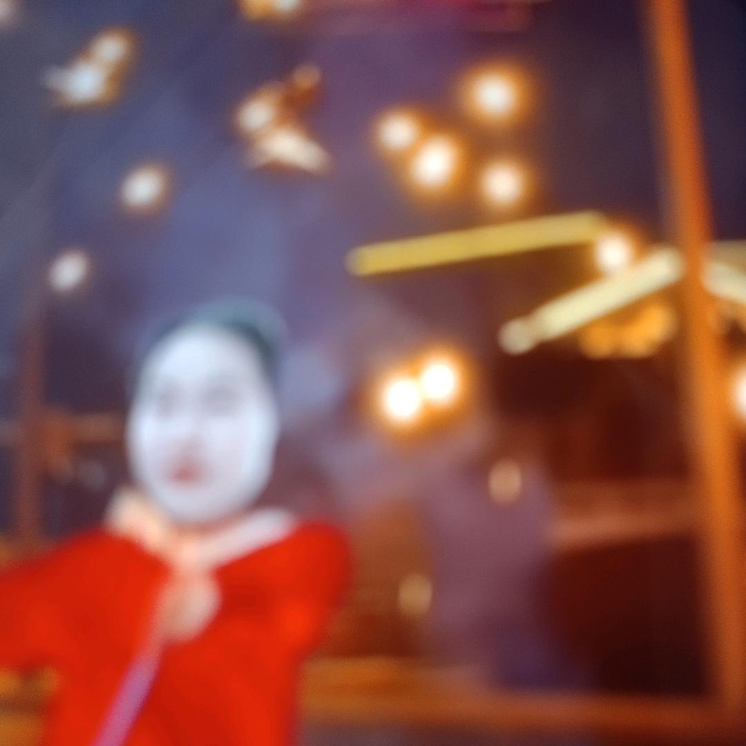 平安是福