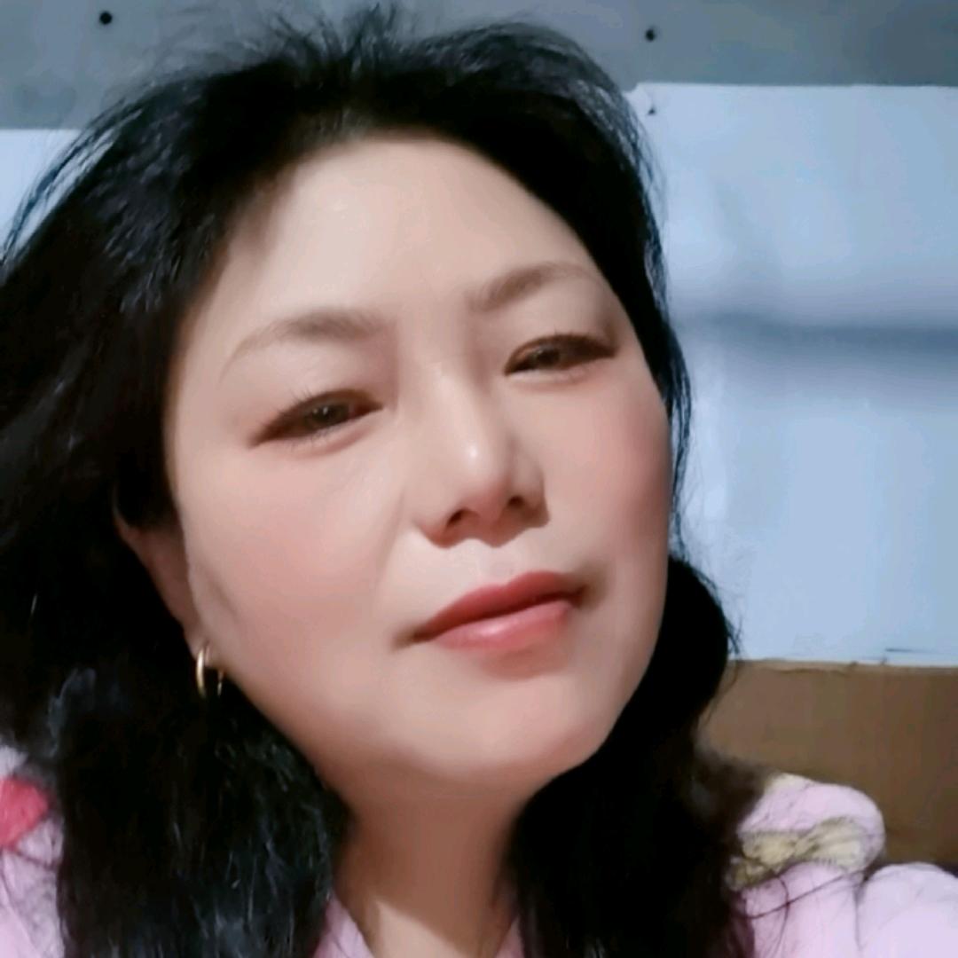 华华