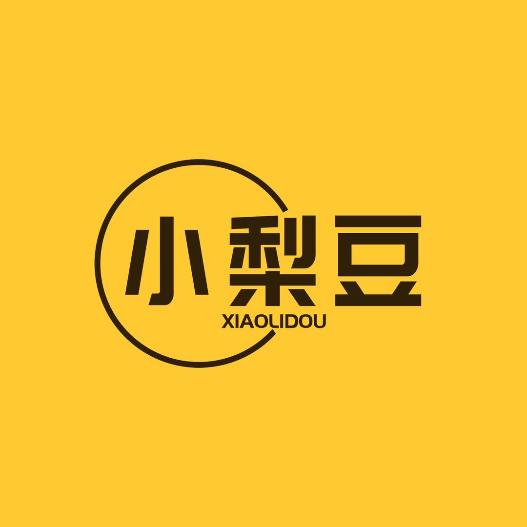 小梨豆户外工装