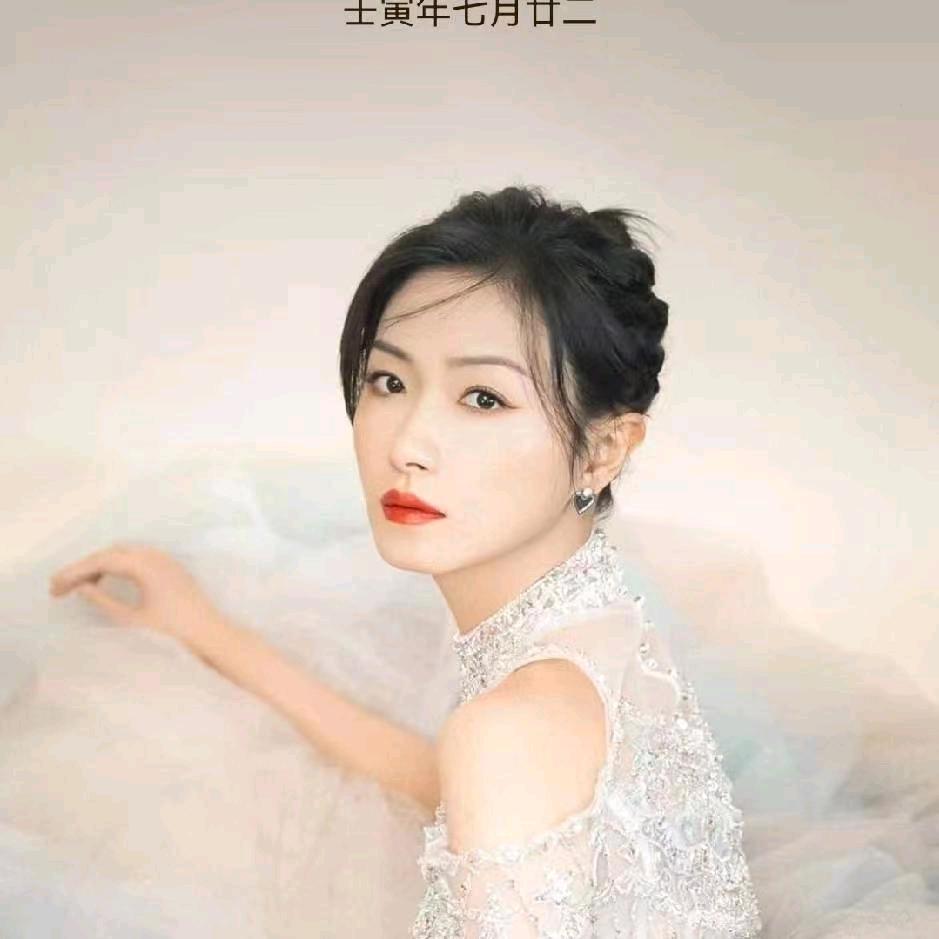 顺其自然