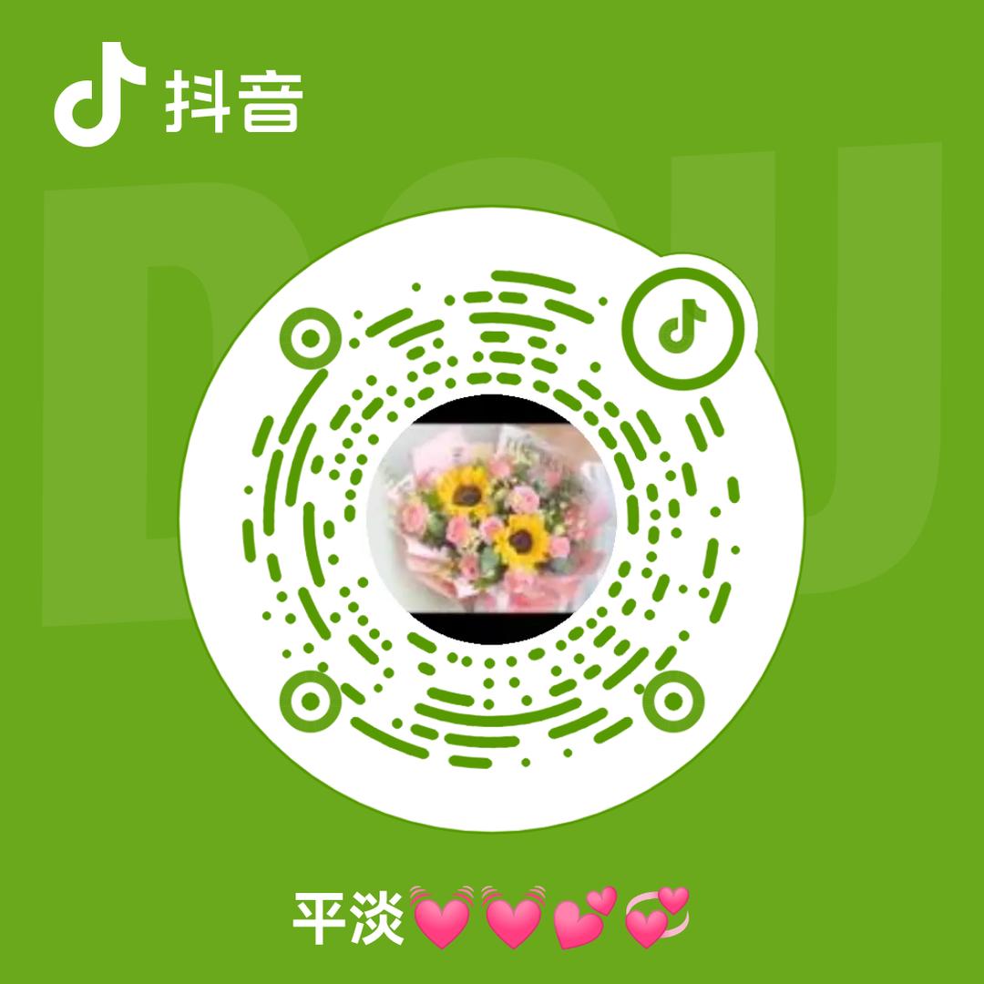 小王的菜园铺💓💓💕💞