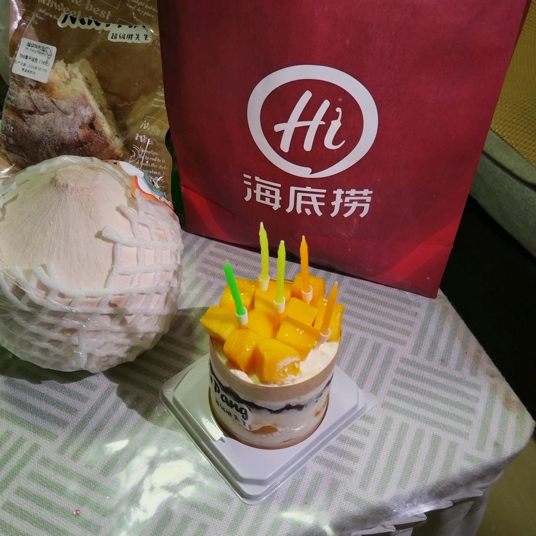 冷血
