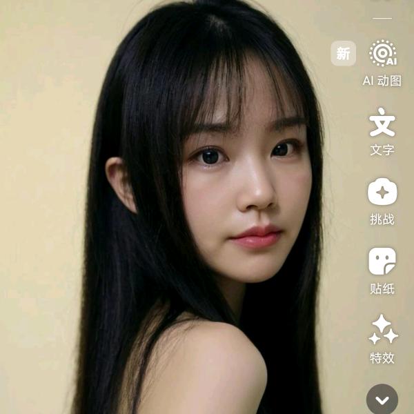 布离
