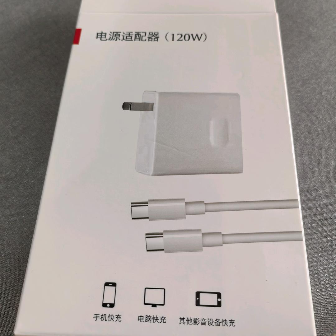 专业薅羊毛