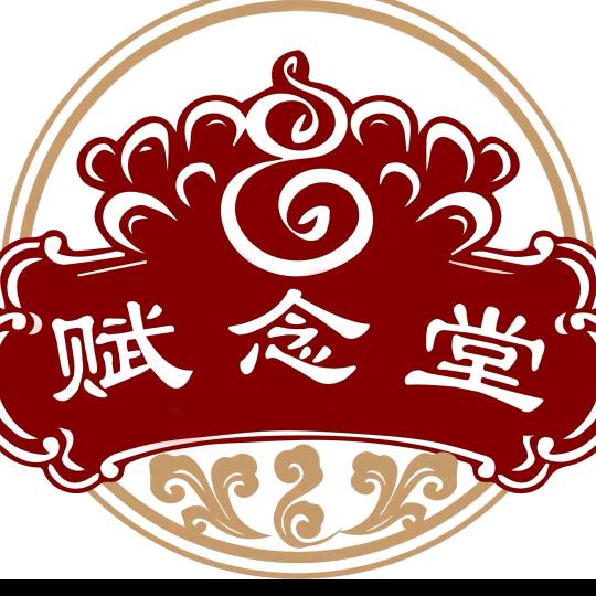 赋念堂脚香王1