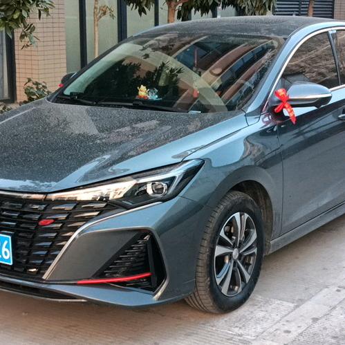 进步与你同行。