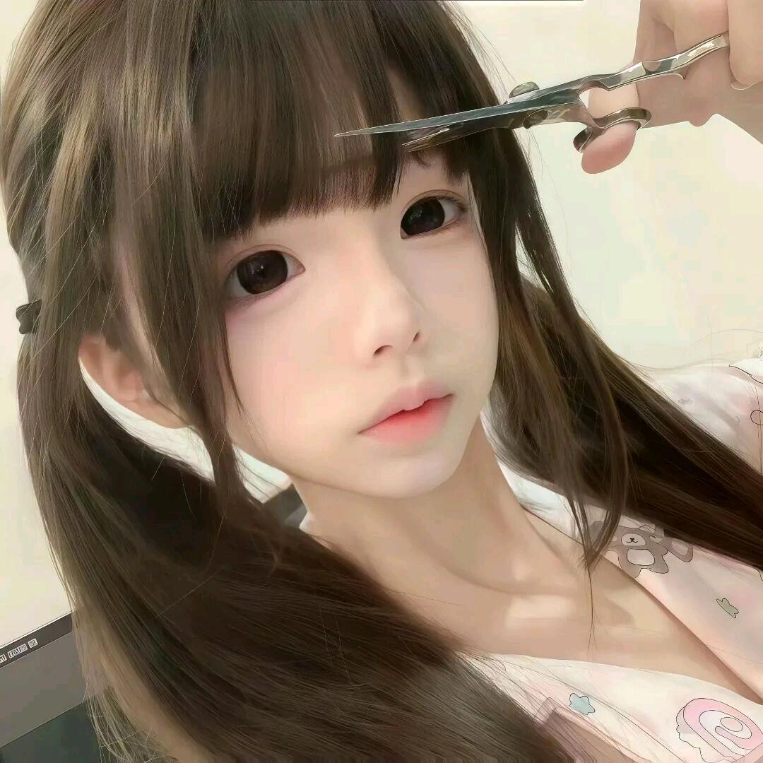 媛