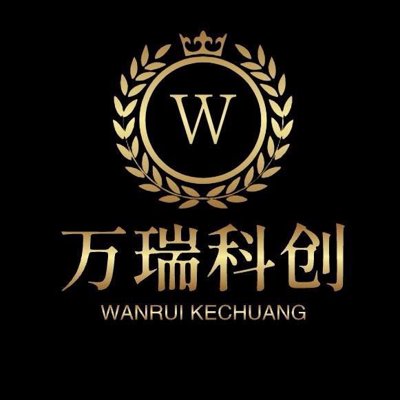 本家兄弟手机数码通（广西手机批发回收）