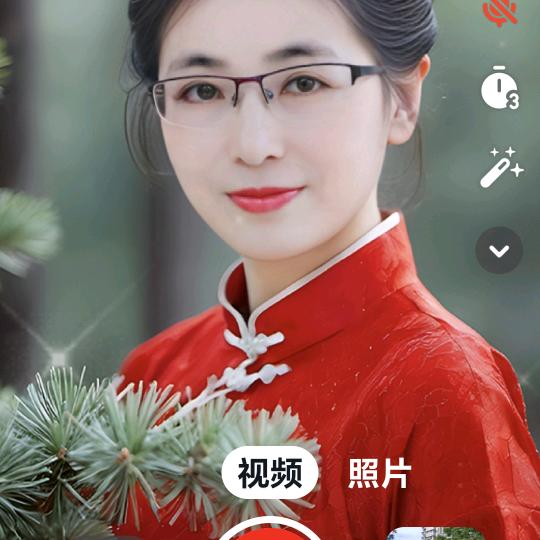 青青!