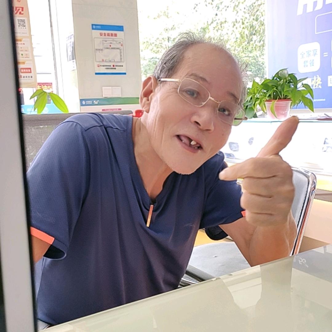 刘得棒