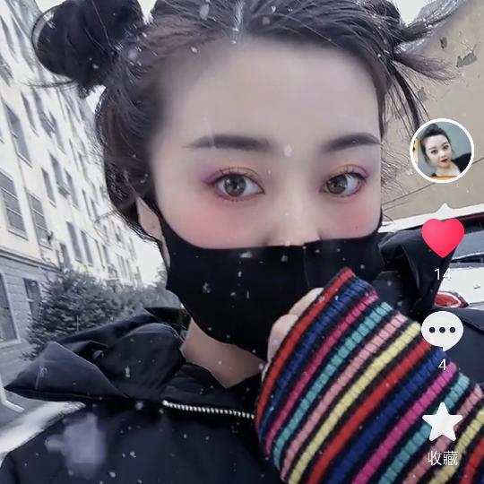 1066（底保护）
