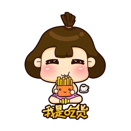 小恒妈