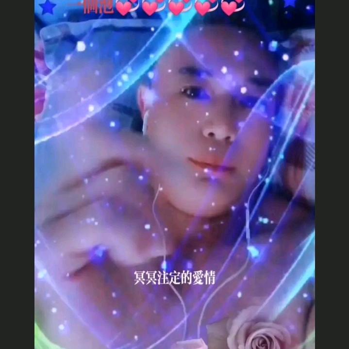 山歌情歌王子
