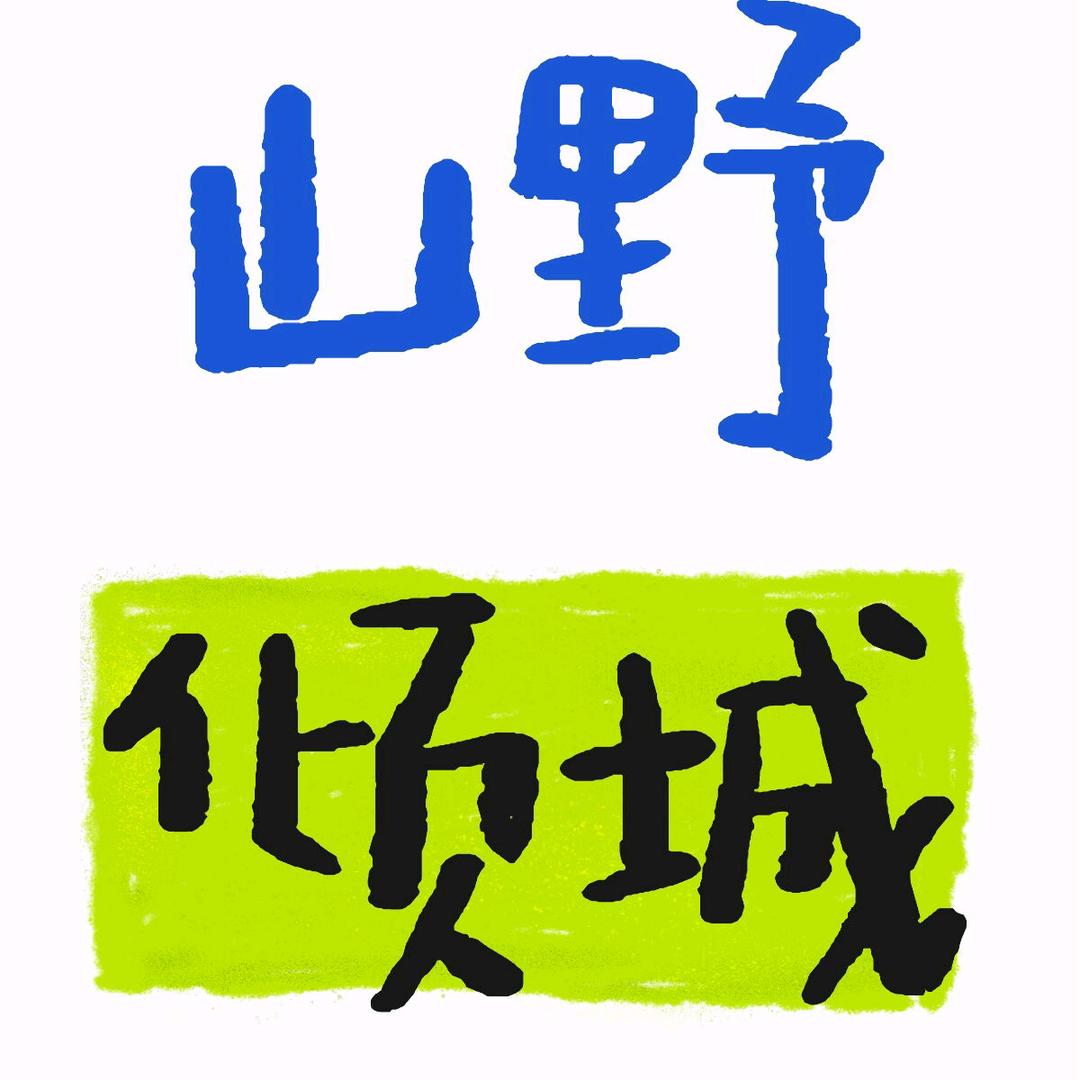 花朝门-门主