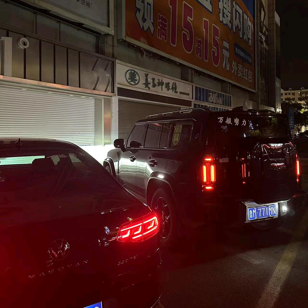 锤锤_