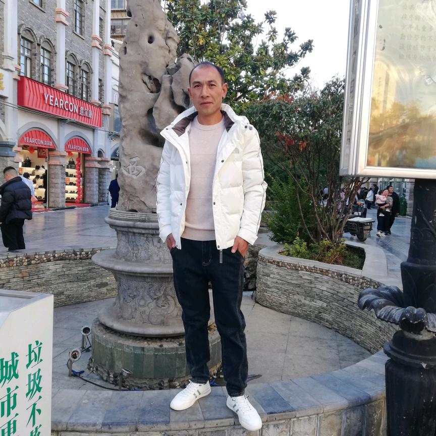 ಡ珍惜爱你的人ಡ