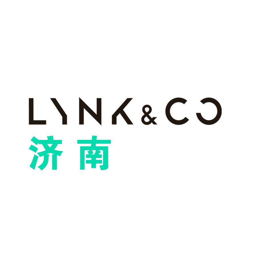 济南领克汽车