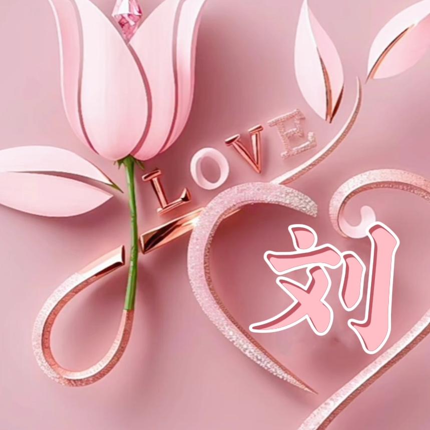 河南焕姐