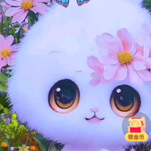 棠