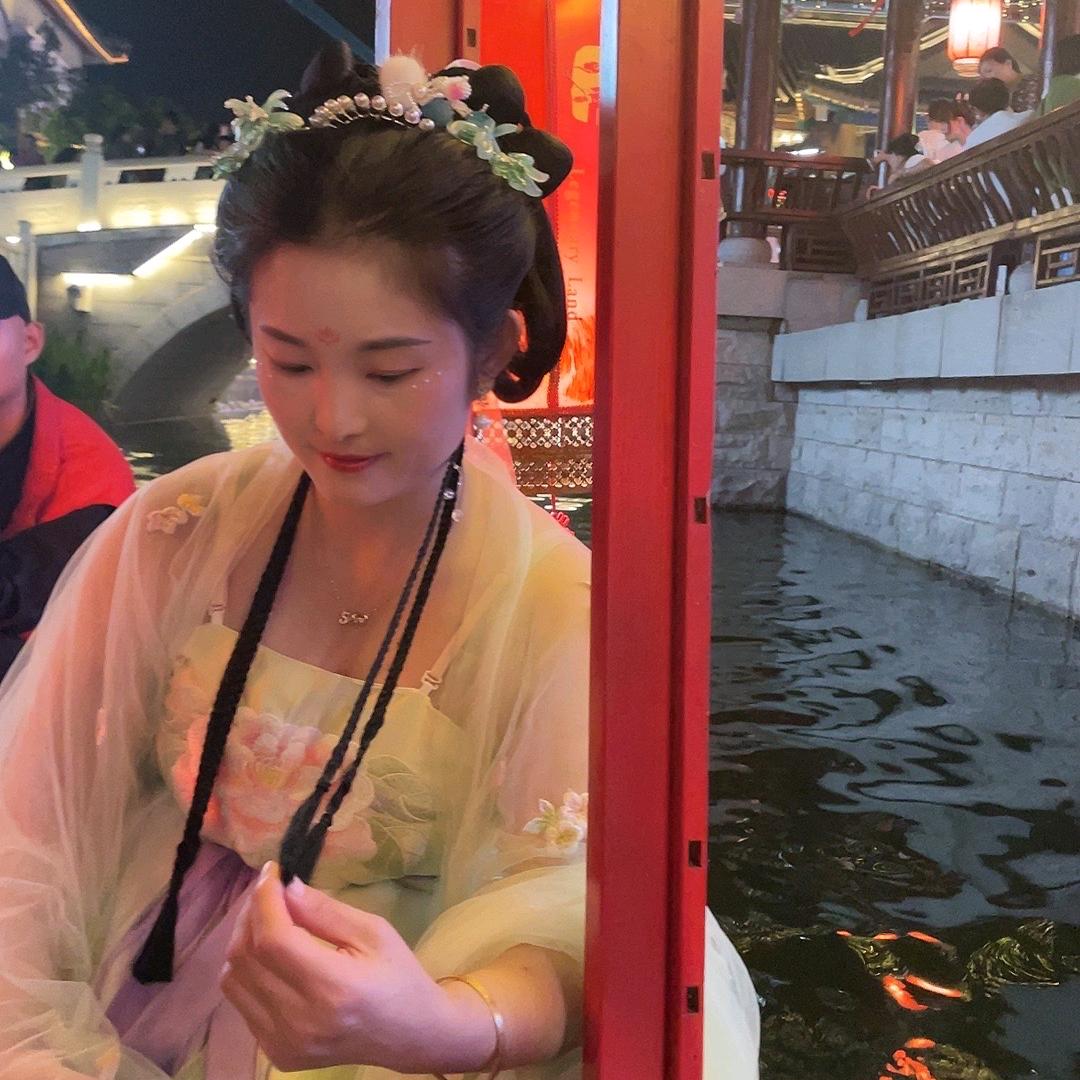 嫂子