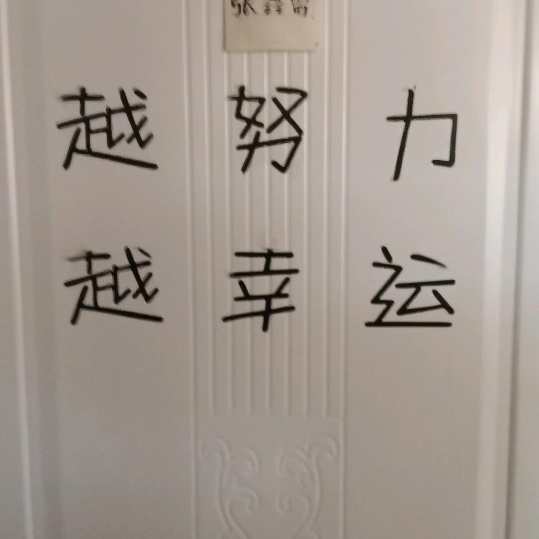 @海