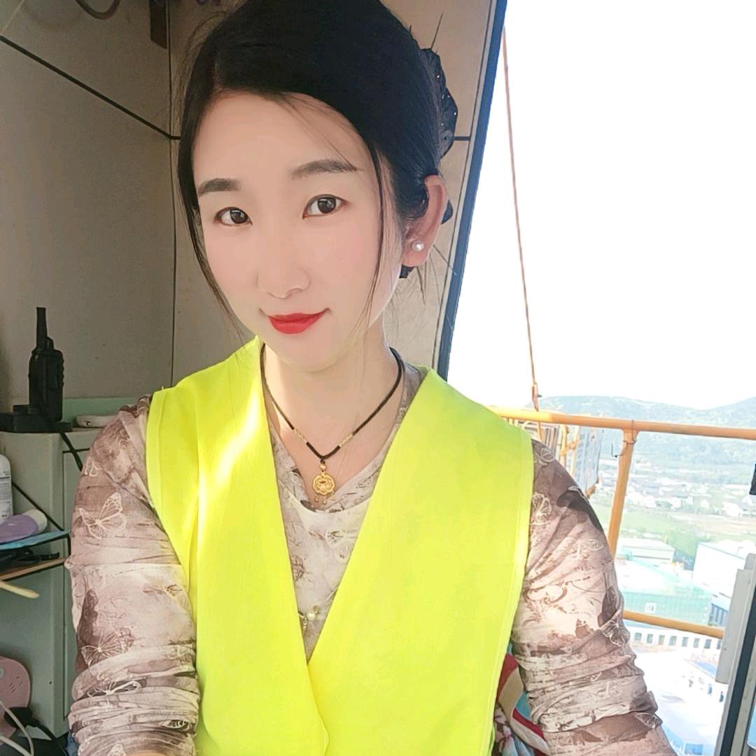 塔吊司机   阿娟