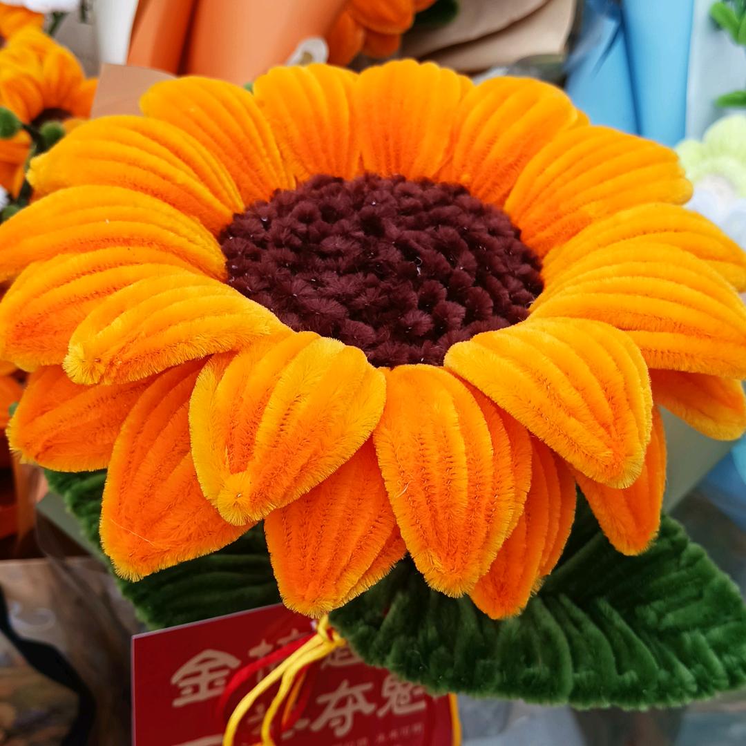 芳儿手工