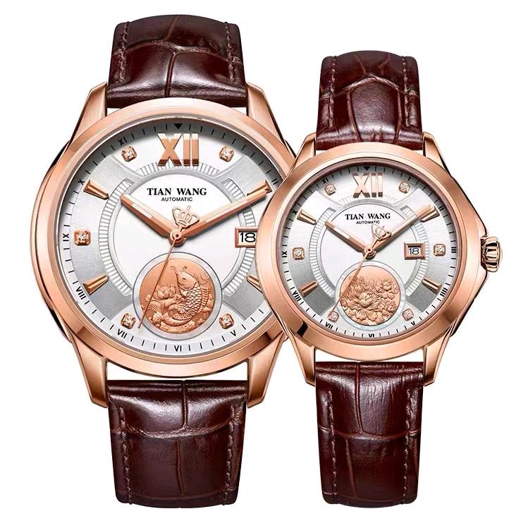 敖汉三针名表店