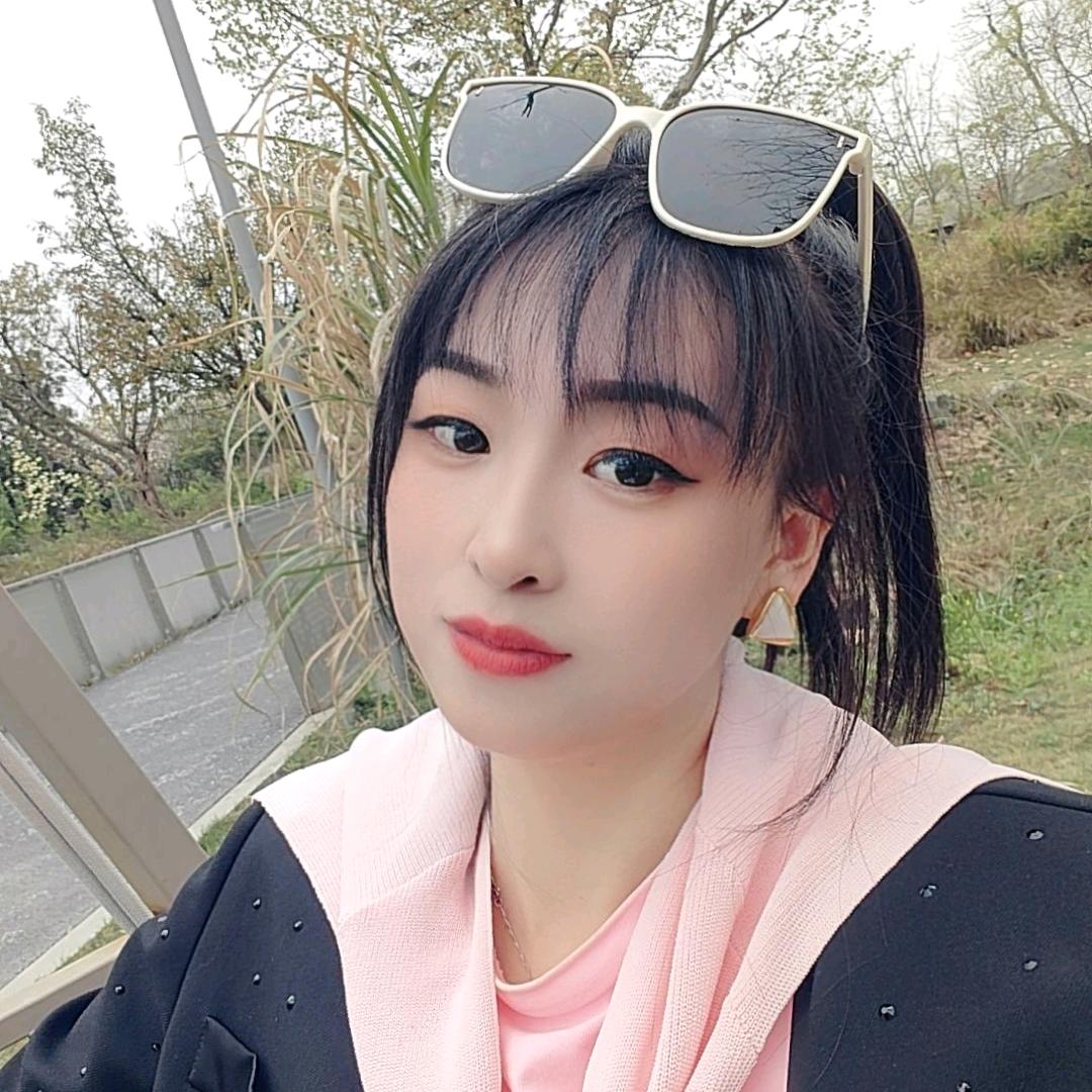 淼淼