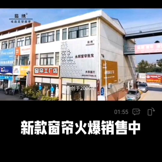 @秀姐日常记录☀️