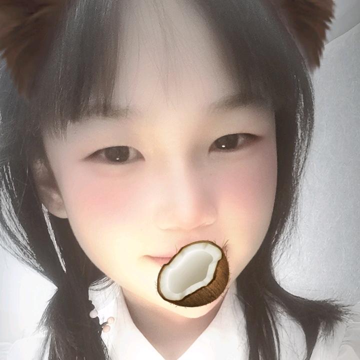 玲