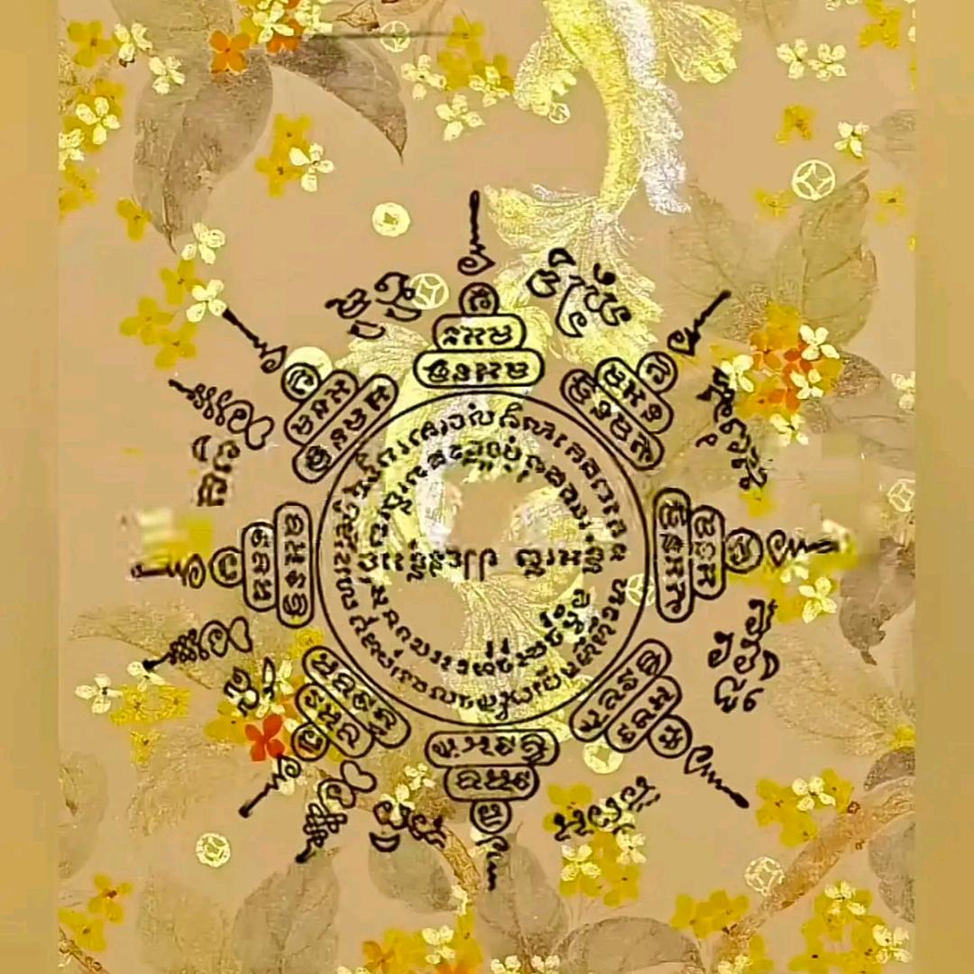 随遇而安！（拒绝闲聊）