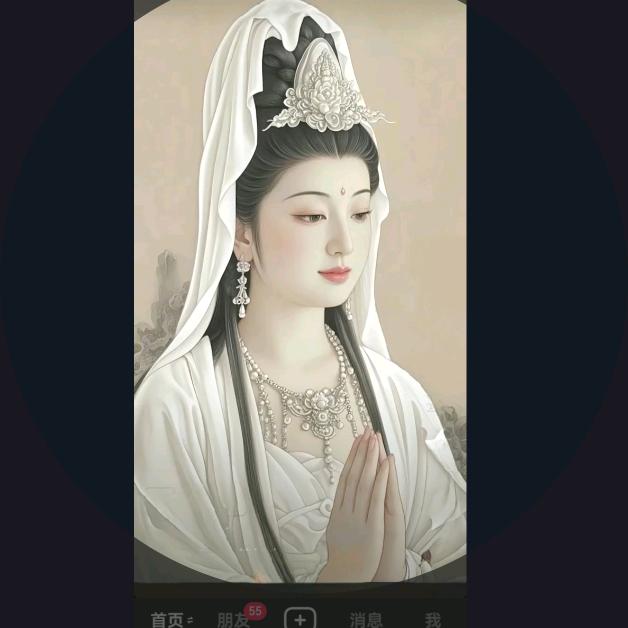 新迈德食品科技