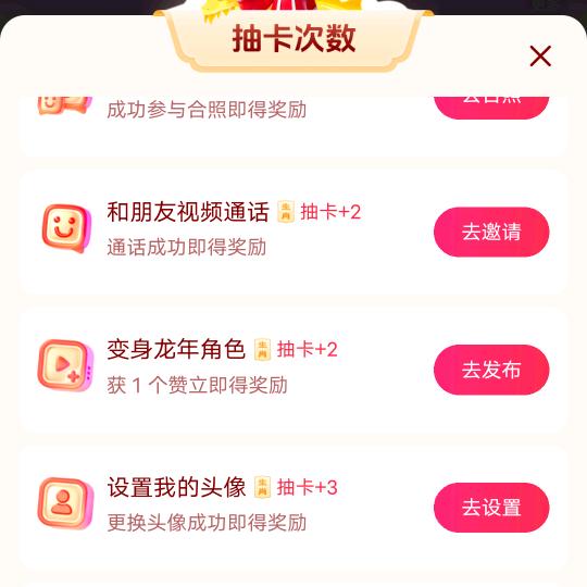 流着眼泪笑