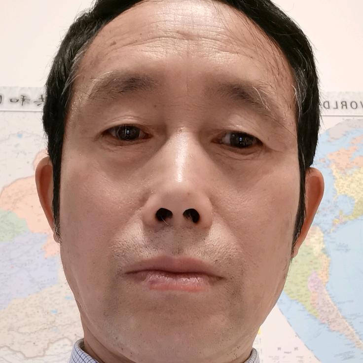 大山