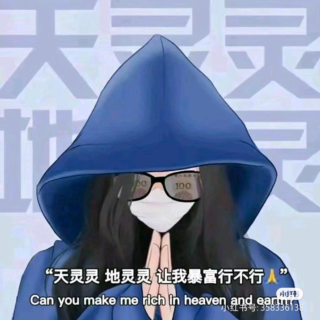 陳琳大小姐🍭🌈