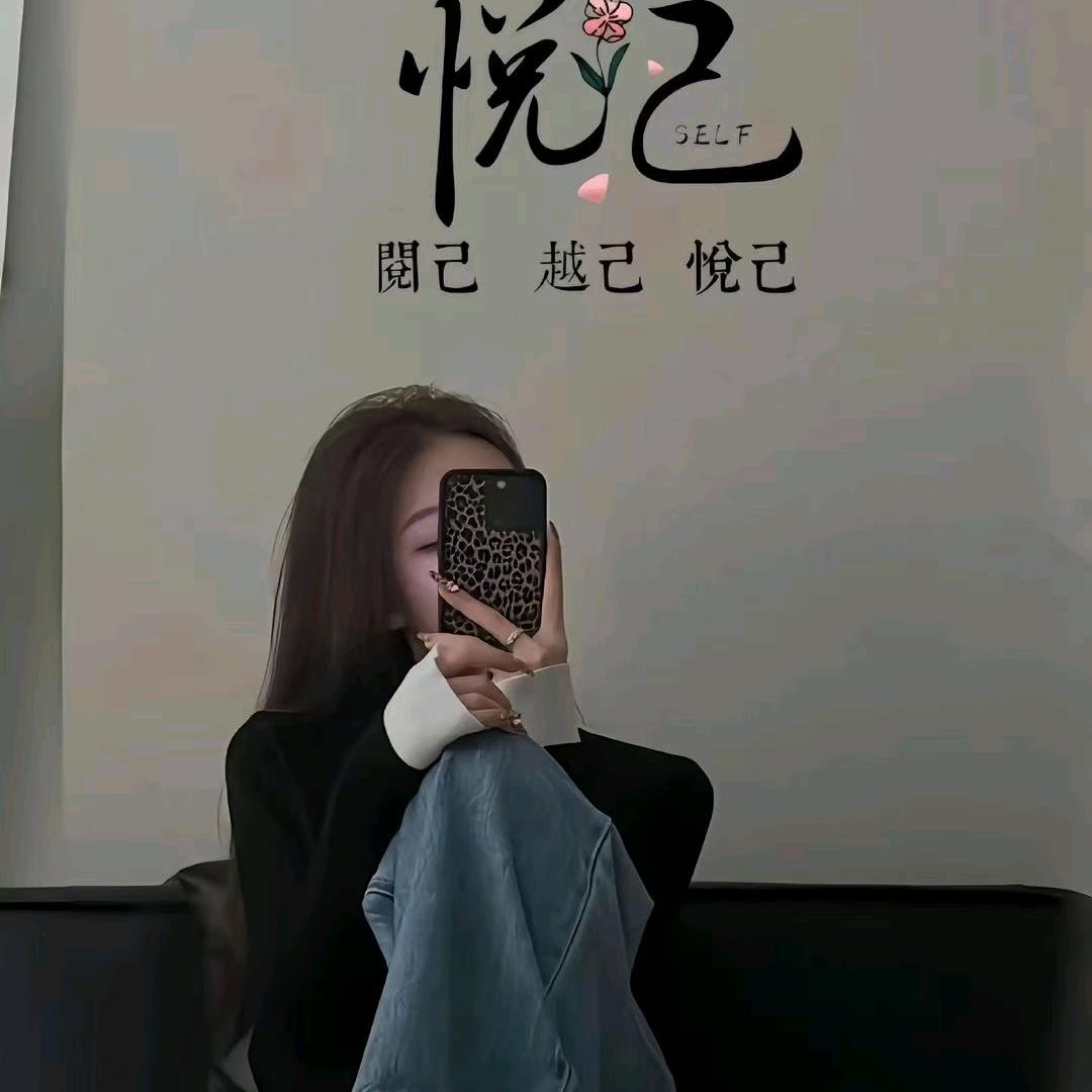 小公主的 遇 见 🙏🏻