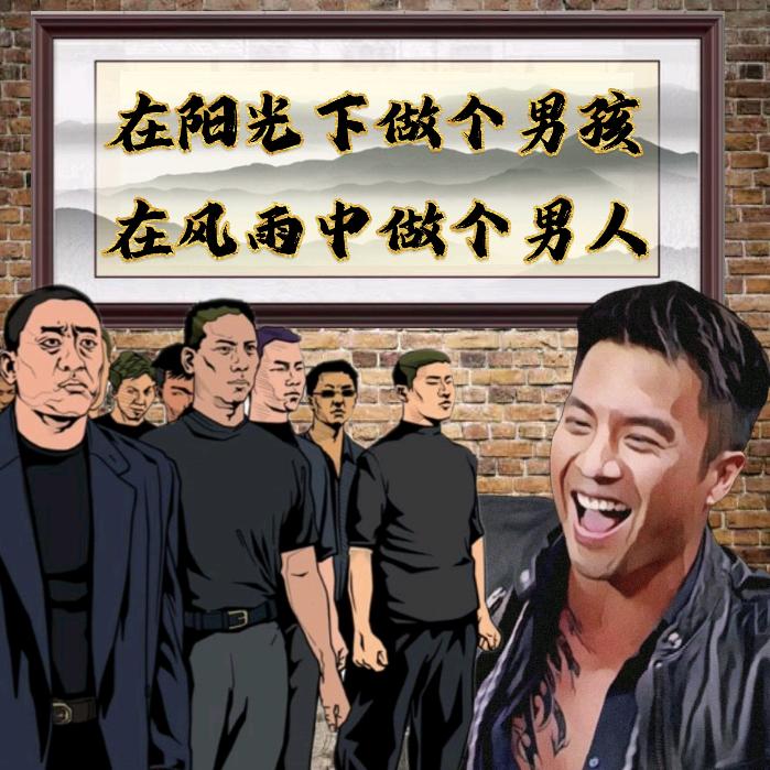 尊敬的抖音用户