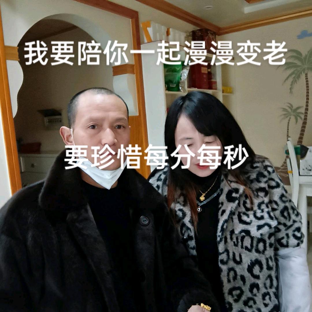 真的好累