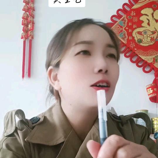 平姐（下午6:30首播）