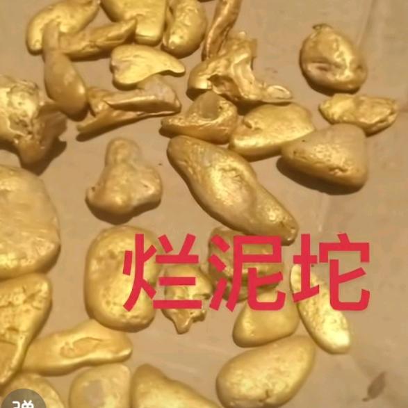 男人4⃣0⃣⛳️