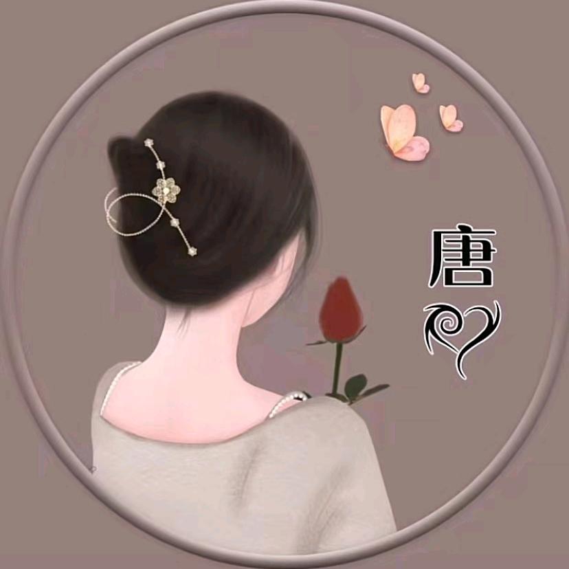 象阳光一样的女人