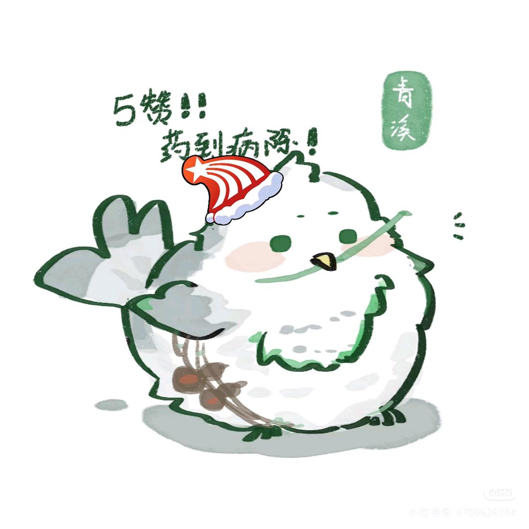 扯希（见过院人and被黄子饭撒过版）