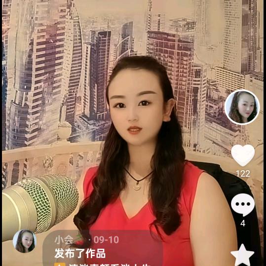 小慧