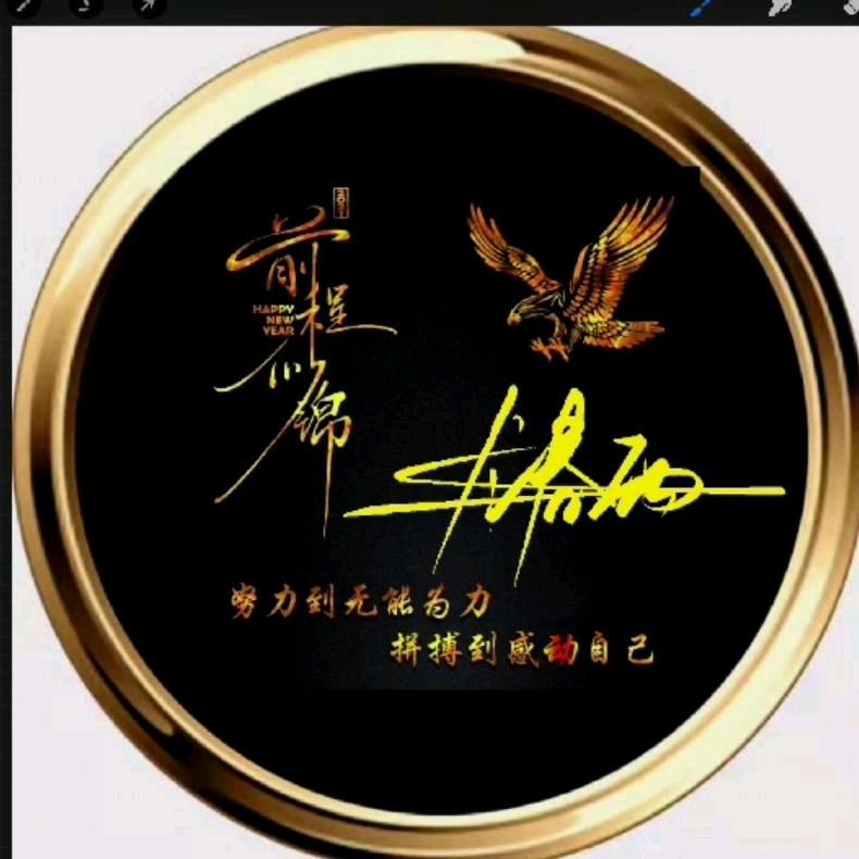 常州石刻空间（尤工）